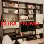 LEMA MOD. SELECTA LIBRERIA