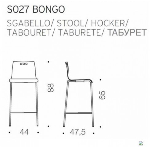 BONGO OZZIO TABOURET